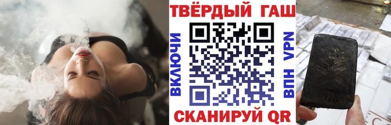Виды наркотиков купить Шуя Бошки Шишки  СК  ГАШИШ 