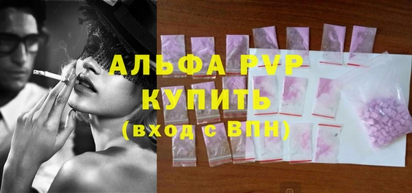 мет Михайловка
