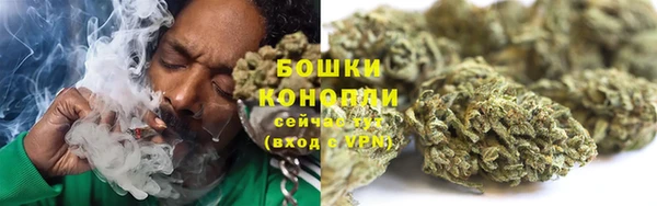 кристаллы Михайлов