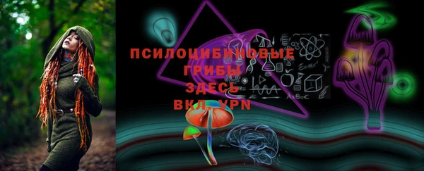 мет Михайловка