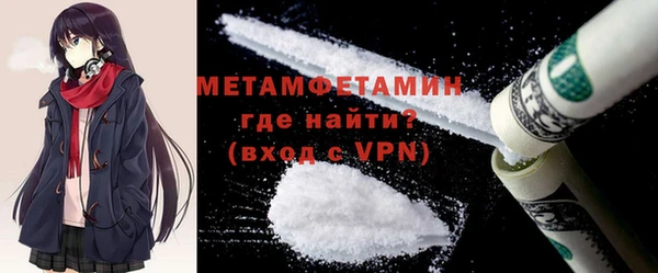 мет Михайловка