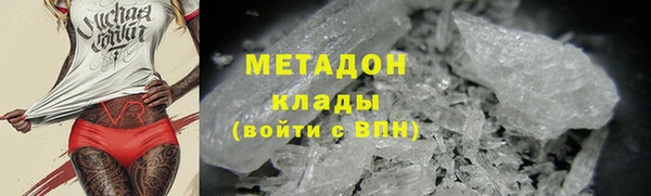 мяу мяу мука Медвежьегорск