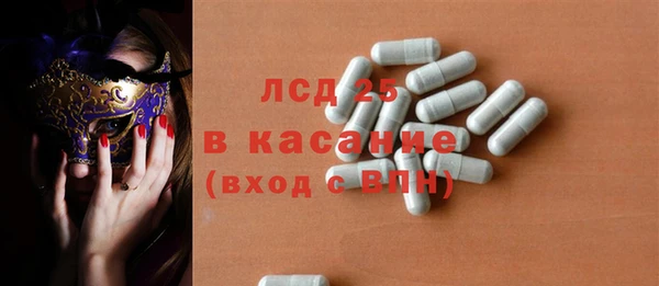 мет Михайловка