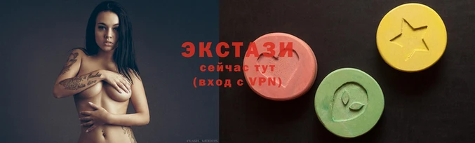 spice Верхнеуральск