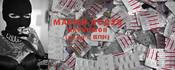 кристаллы Михайлов