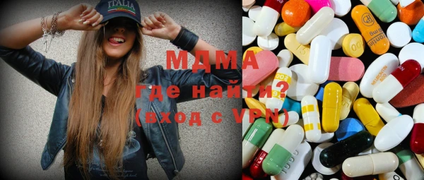 мефедрон VHQ Верхний Тагил