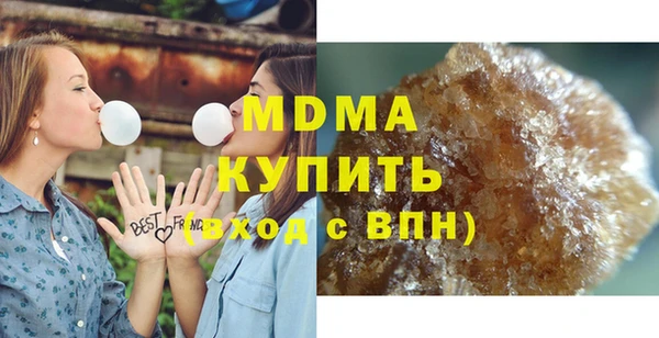 дмт Мегион
