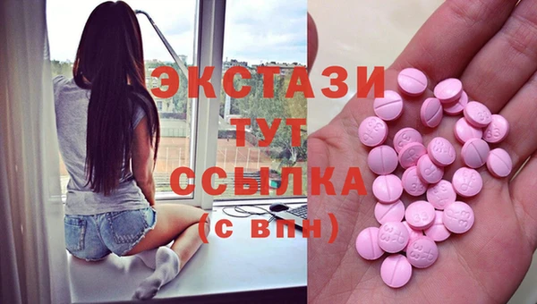 мяу мяу мука Медвежьегорск