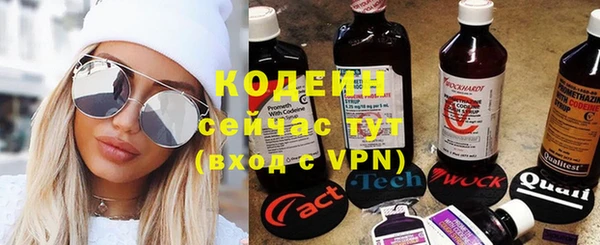 мяу мяу мука Медвежьегорск
