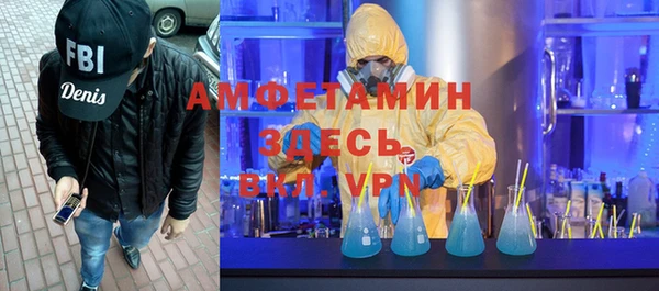 мяу мяу мука Медвежьегорск