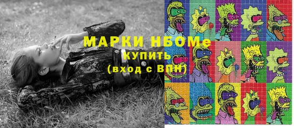 мяу мяу мука Медвежьегорск