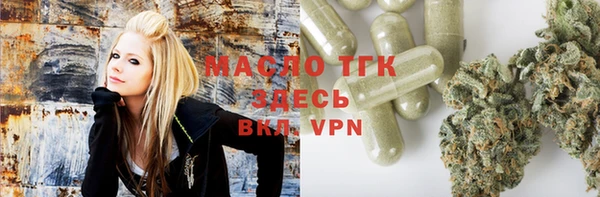 кристаллы Михайлов