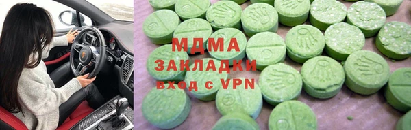 дмт Мегион