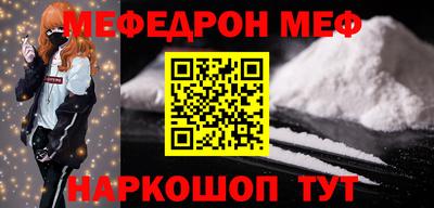 кристаллы Заволжье