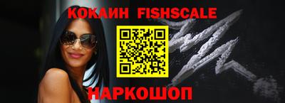 прущие грибы Жуковский