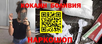 мет Заводоуковск