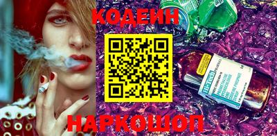 прущие грибы Жуковский