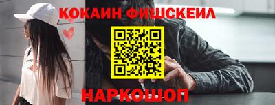 прущие грибы Жуковский