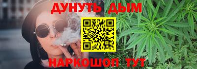 прущие грибы Жуковский