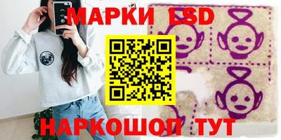 мет Заводоуковск