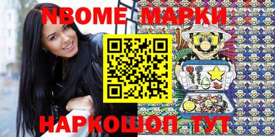 прущие грибы Жуковский
