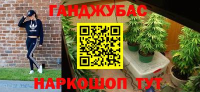 кристаллы Заволжье