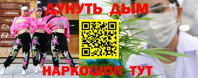 кристаллы Заволжье