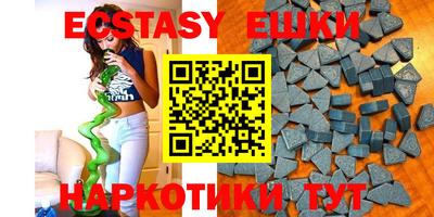 прущие грибы Жуковский