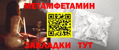 прущие грибы Жуковский