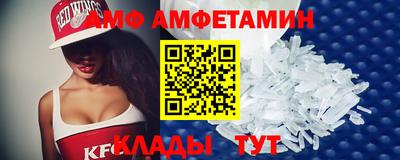 прущие грибы Жуковский