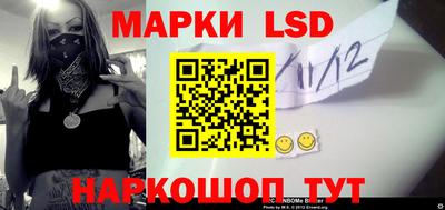 мет Заводоуковск