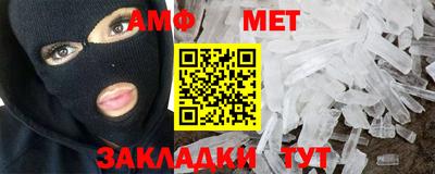 прущие грибы Жуковский