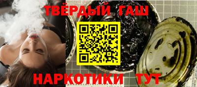 прущие грибы Жуковский