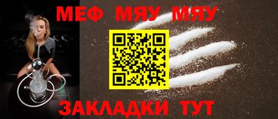 ГАЛЛЮЦИНОГЕННЫЕ ГРИБЫ Азнакаево