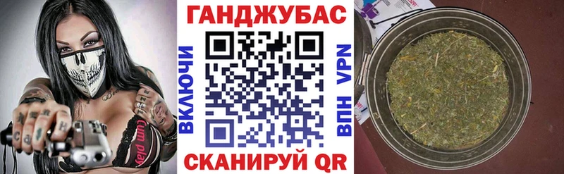 Шишки марихуана план  Шуя 